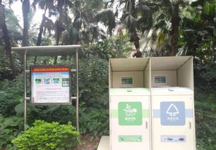 广州人注意 垃圾别乱扔，智能回收箱变废为宝还能换钱