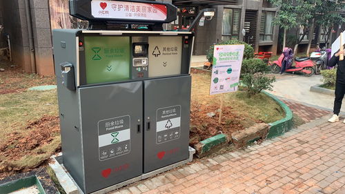 智能科技赋能，小红心回收箱在南昌试点引领垃圾分类新浪潮