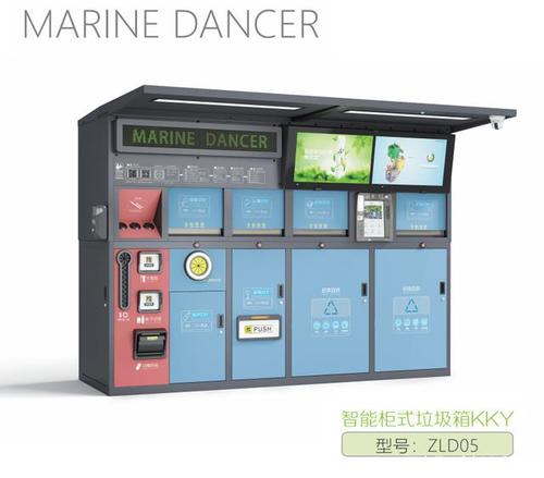 智能分类垃圾桶、密集架底盘与回收箱 构建智慧环卫新生态