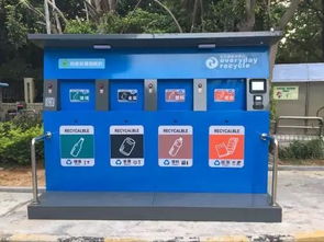 智能回收房亮相威海，自助卖废品引领环保新风尚