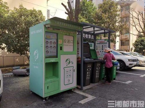 调查丨老人不懂智能操作，年轻人嫌太麻烦，长沙智能垃圾回收箱遇冷